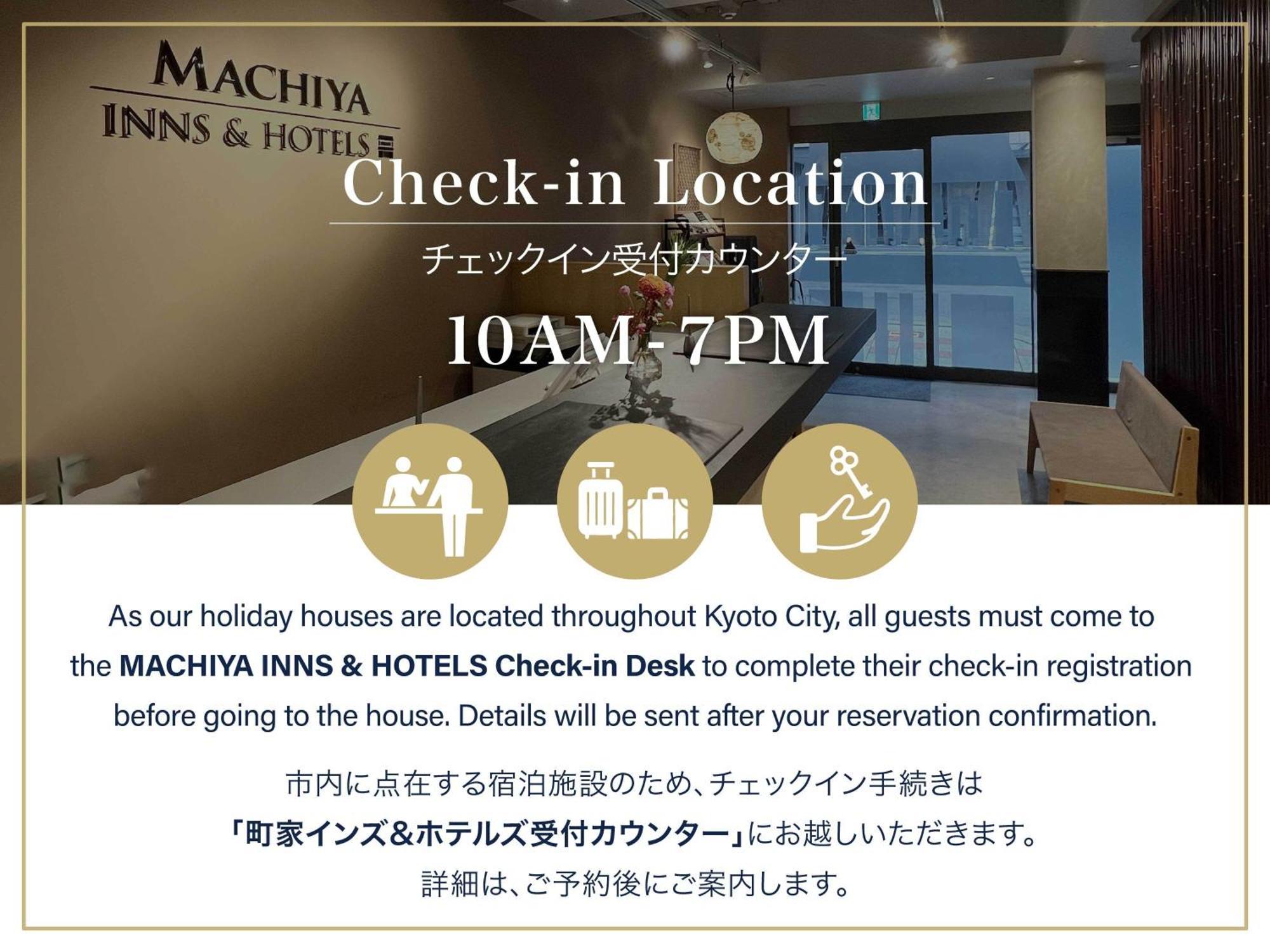 Villa Anzu An Machiya House Kyōto Esterno foto